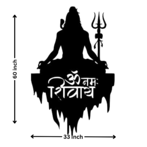 Mahadev Wall Art in 4mm Black MDF – Perfect for Home & Office Decor - Image 2