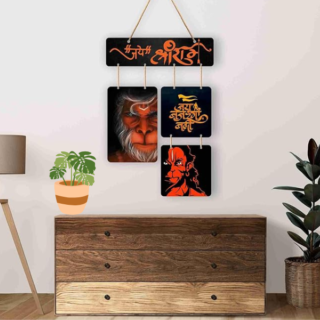 Jai shree ram Mdf Wooden Wall Hanging Home Decor Plates, wall painting, wall hanging For home decoaration, office, living room, wall decoration WH-235