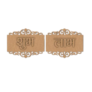 Shubh Labh Base MDF Design 2